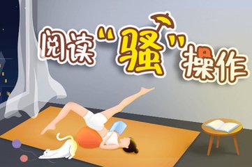 云开体育app官方下载